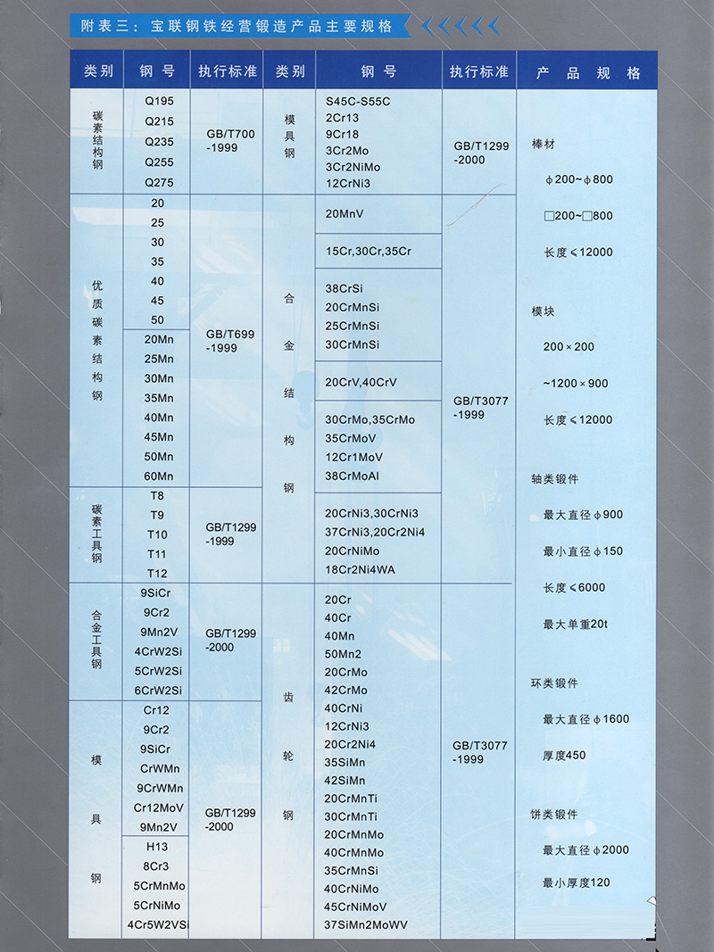 (jng)I̖4.jpg