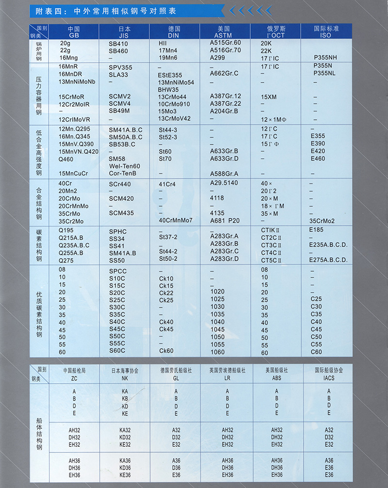 (jng)I̖5.jpg